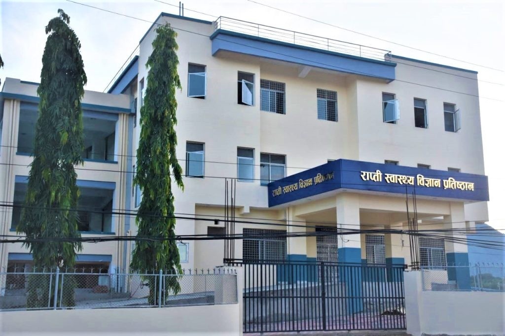 राप्ती प्रादेशिक अस्पतालको डेढ बिघा जग्गा अतिक्रमणमा